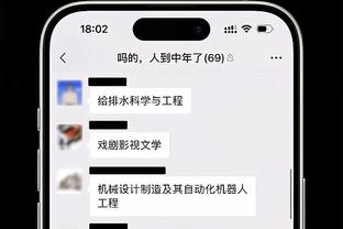 鲁加尼经纪人：我们对续约持开放态度，尤文能排第二并非理所当然